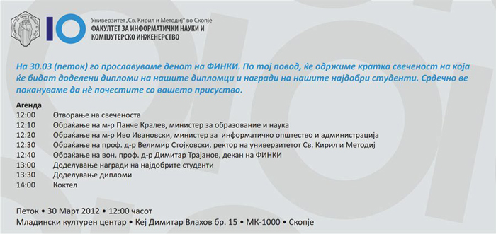  /> </div>
</div>
</body></html>